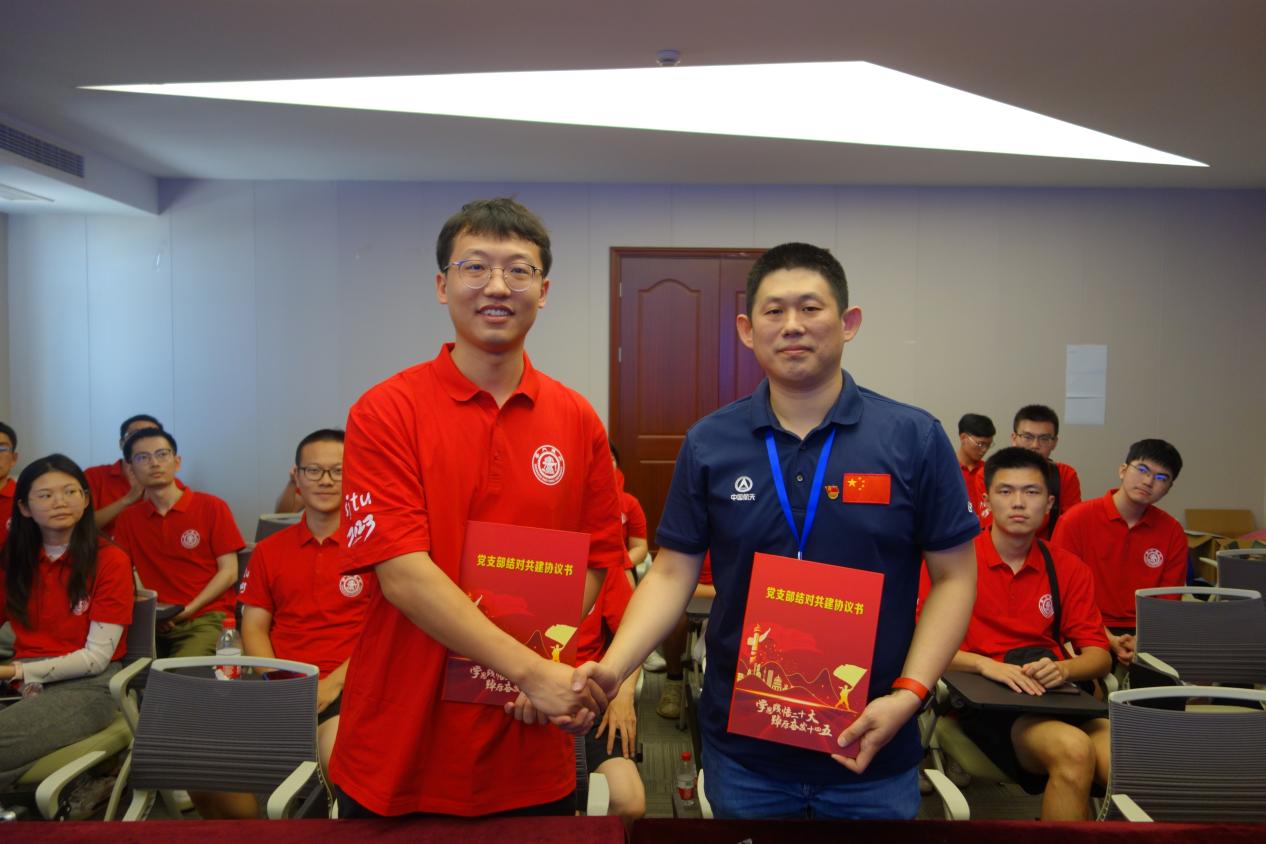 日本女优
材料来所交流  （公开）(24)