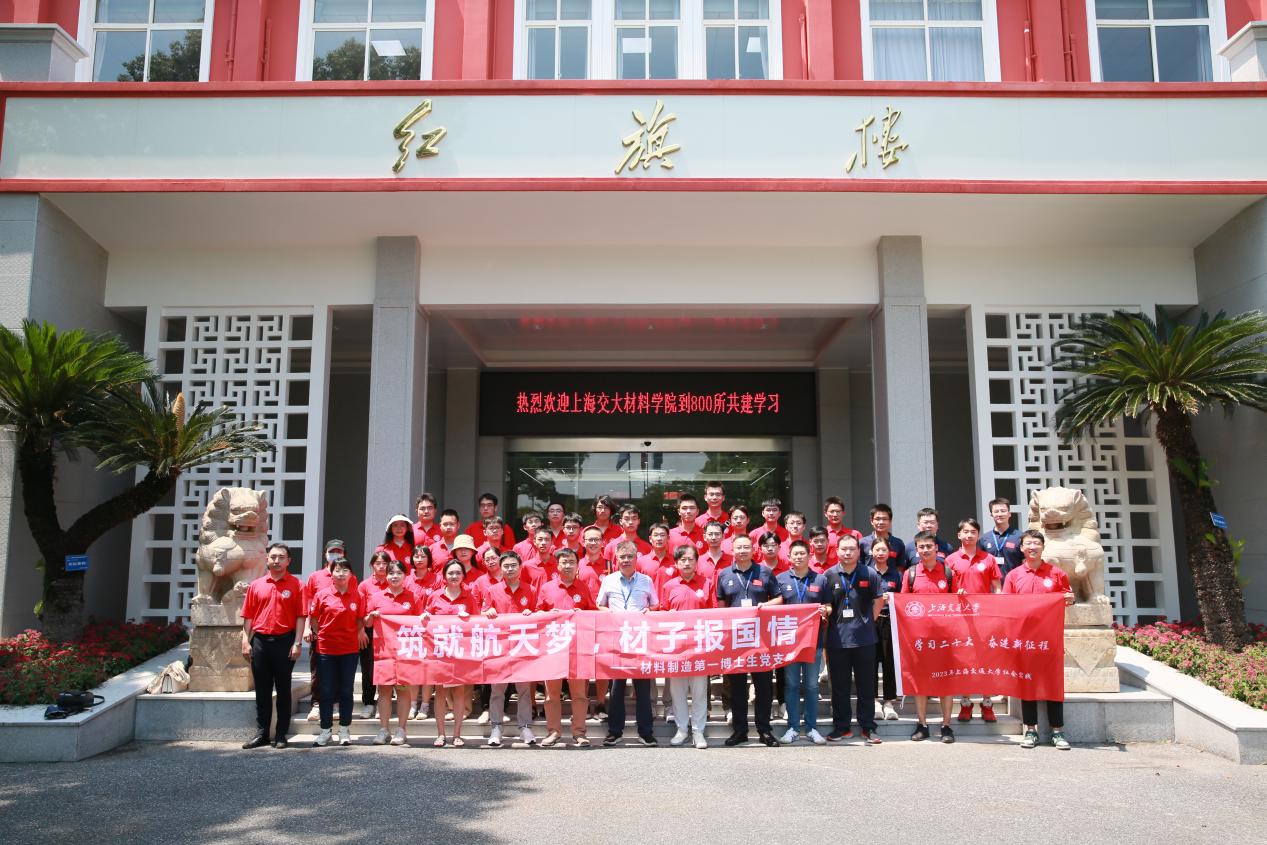 日本女优
材料来所交流  （公开）(9)