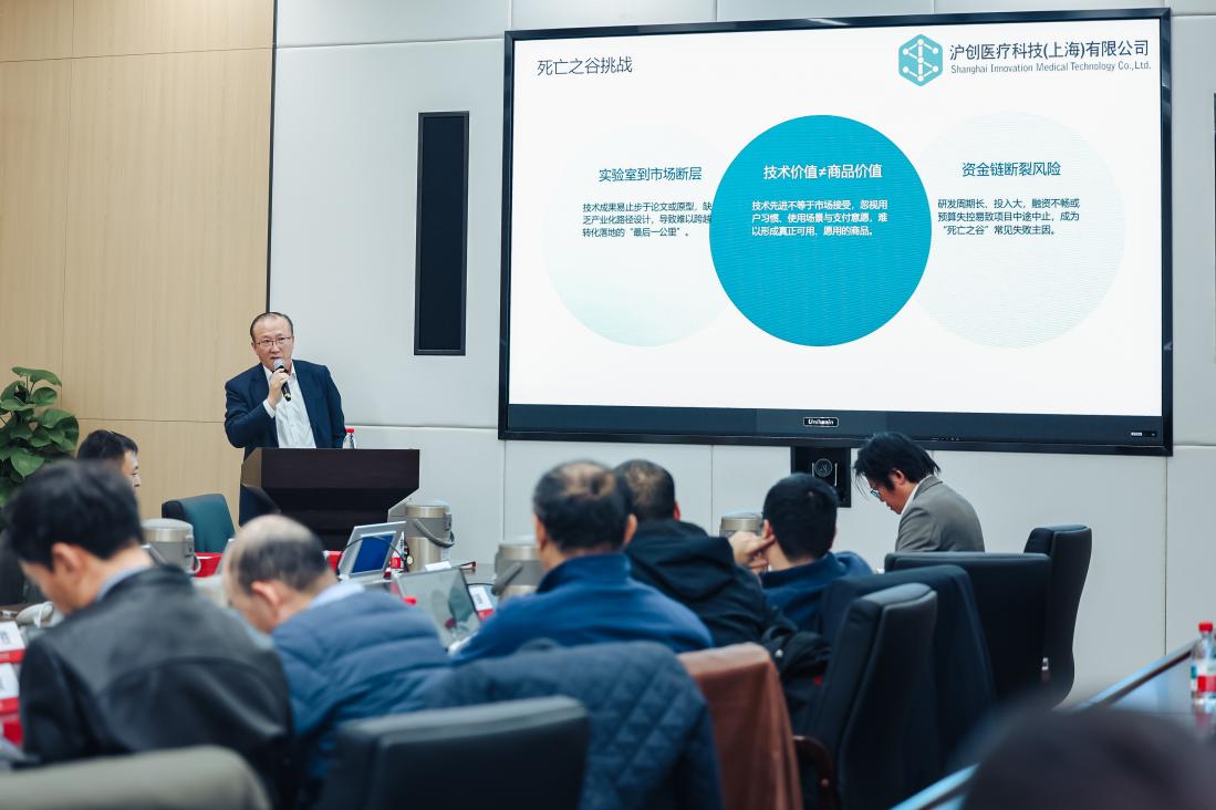 20251219111914-WD__8246_2363704604-4219845422